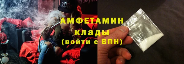 мет Богданович
