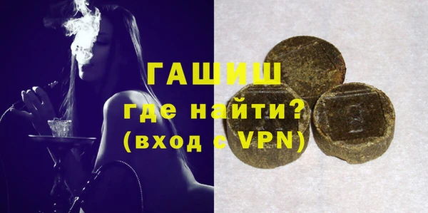 MESCALINE Богородск