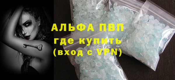 MESCALINE Богородск