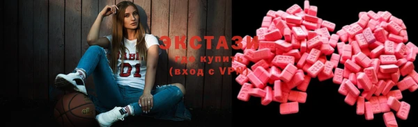 MESCALINE Богородск