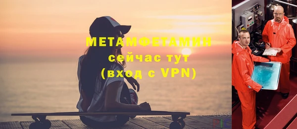 мет Богданович