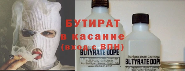 мет Богданович