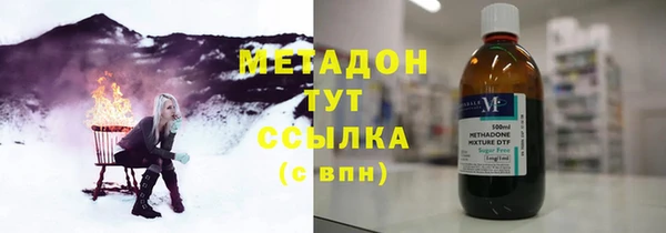 MESCALINE Богородск