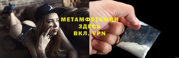 мет Богданович