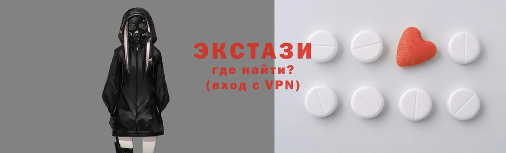 MESCALINE Богородск