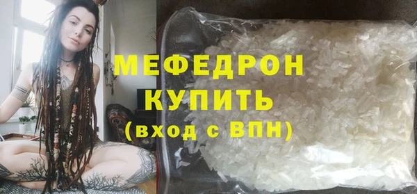 мет Богданович