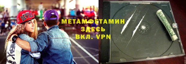 мет Богданович