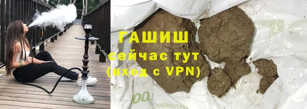 MESCALINE Богородск