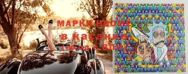 мет Богданович