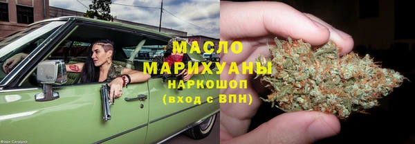 MESCALINE Богородск