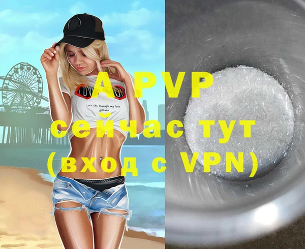 мет Богданович