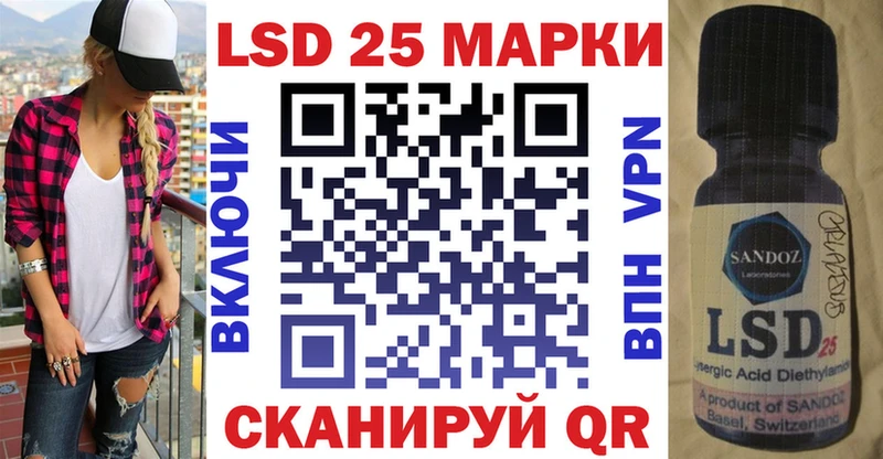 Марки NBOMe 1500мкг  Купить закладки  Кондопога 