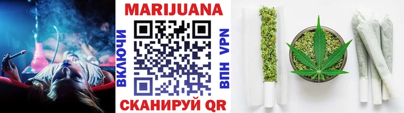 МАРИХУАНА Amnesia  Купить закладки  Кондопога 